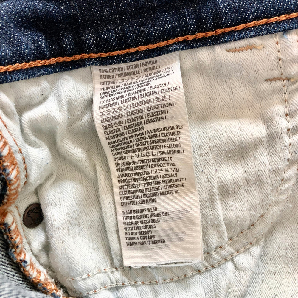 💚2/$40💚 Abercrombie & Fitch Denim Cutoff Shorts - Picture 5 of 5